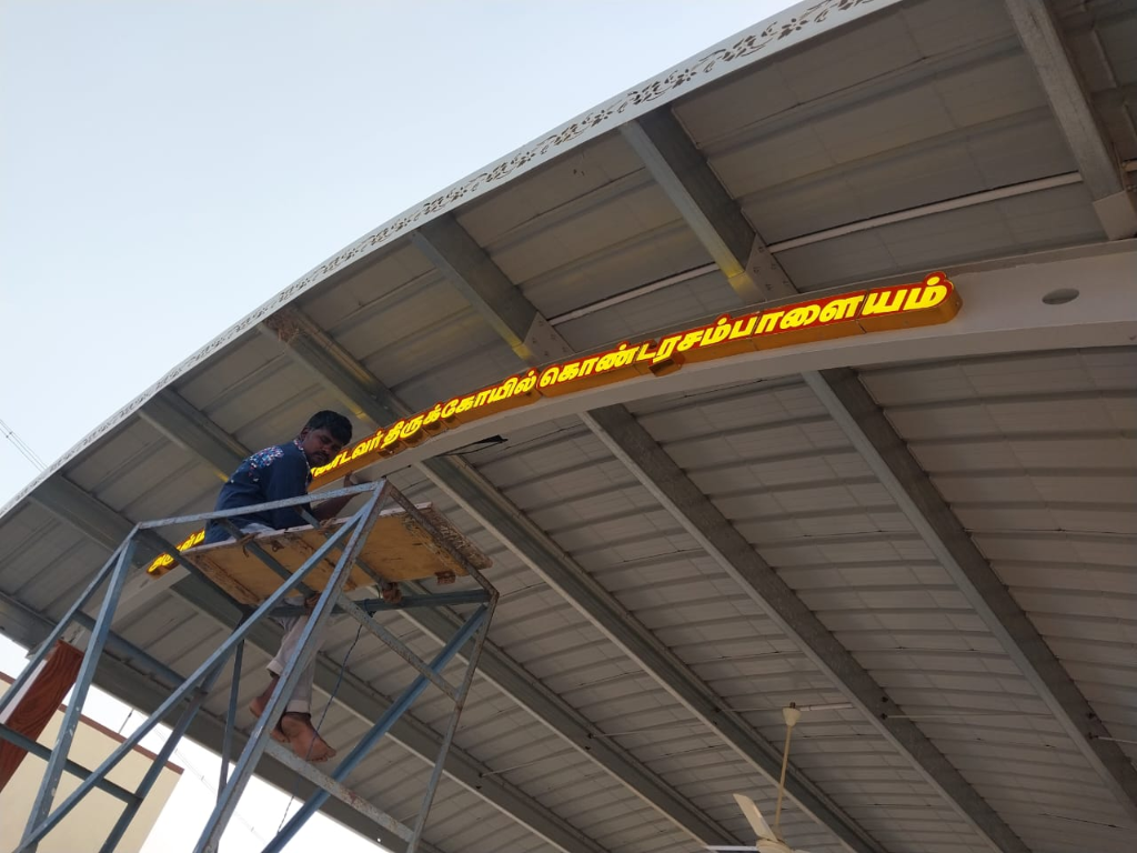 Outdoor LED Display